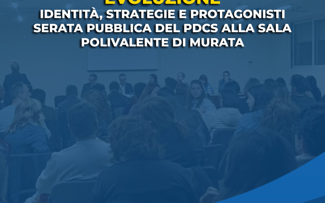 La scuola sammarinese in evoluzione: identità, strategie e protagonisti Serata pubblica del PDCS alla Sala Polivalente di Murata