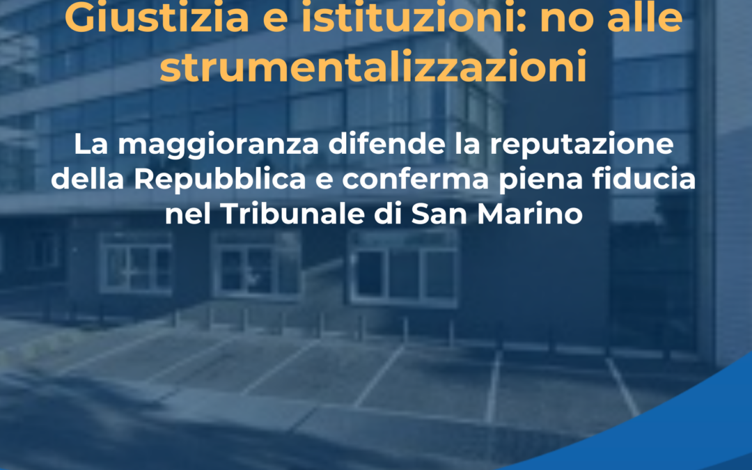 GIUSTIZIA EUROPEA E SOVRANITÀ DEGLI ORDINAMENTI: SI IMPONE UNA RIFLESSIONE